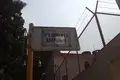 Haus 3 Schlafzimmer 110 m² Ecatepec de Morelos, Mexiko