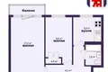 Wohnung 2 zimmer 44 m² Minsk, Weißrussland