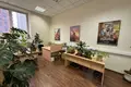 Office 372 m² in Moscow, Russia