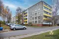 Квартира 2 комнаты 48 м² Минск, Беларусь