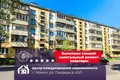 Квартира 4 комнаты 58 м² Минск, Беларусь