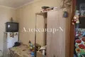 Apartamento 1 habitación 90 m² Odessa, Ucrania