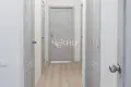 Квартира 36 м² Нижний Новгород, Россия