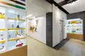 Pomieszczenie biurowe 1 070 m² Moskwa, Rosja