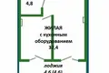 Квартира 2 комнаты 42 м² Минск, Беларусь