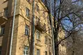 Apartamento 2 habitaciones 64 m² okrug Chernaya rechka, Rusia
