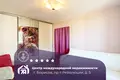 Appartement 2 chambres 43 m² Borissov, Bélarus