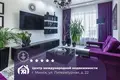 Apartamento 2 habitaciones 72 m² Minsk, Bielorrusia