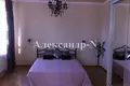 5 room house 280 m² Odessa, Ukraine