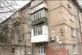 Apartamento 2 habitaciones 43 m² Kyiv, Ucrania