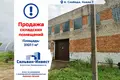 Warehouse 3 107 m² in Aronava Slabada, Belarus