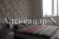 Apartamento 2 habitaciones 65 m² Odessa, Ucrania