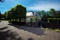 Villa 512 m² Amsterdam, Pays-Bas
