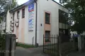 Commercial property 647 m² in Riga, Latvia