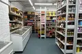 Office 270 m² in Moscow, Russia