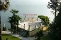 Villa de 6 habitaciones 450 m² Varenna, Italia