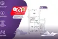Квартира 2 комнаты 53 м² Нарочь, Беларусь