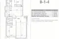 3 bedroom apartment 105 m² Marbella, Spain