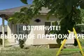 Maison 61 m² Vozera, Bélarus