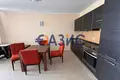 Appartement 2 chambres 90 m² Pomorié, Bulgarie