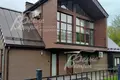 6 room house 238 m² in poselenie Voskresenskoe, Russia