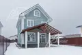 4 room house 200 m² Naro-Fominskiy gorodskoy okrug, Russia