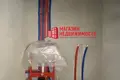 Townhouse 192 m² Hrodna, Belarus