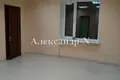 Commercial property 755 m² in Sievierodonetsk, Ukraine