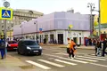 Oficina 209 m² en Moscú, Rusia
