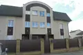 Dom wolnostojący 611 m² Mińsk, Białoruś