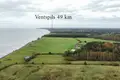 Земельные участки 31 300 м² Ulmale, Латвия