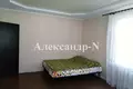 Mieszkanie 1 pokój 52 m² Odessa, Ukraina
