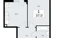 Appartement 1 chambre 37 m² Vnoukovo, Russie