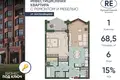 Mieszkanie 1 pokój 69 m² Królewiec, Rosja
