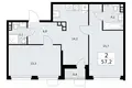 Mieszkanie 2 pokoi 57 m² Wnukowo, Rosja