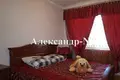 4 room house 155 m² Sievierodonetsk, Ukraine