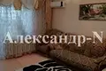 1 room apartment 67 m² Odessa, Ukraine