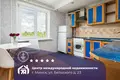 Apartamento 2 habitaciones 55 m² Minsk, Belarús