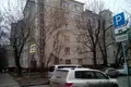 Habitación 3 habitaciones 75 m² Distrito Administrativo Central, Rusia