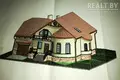 Dom wolnostojący 215 m² Staroje Sialo, Białoruś