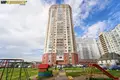 Квартира 3 комнаты 79 м² Минск, Беларусь