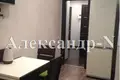 Wohnung 1 Zimmer 44 m² Odessa, Ukraine