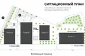 Office 1 781 m² in Northern Administrative Okrug, Russia