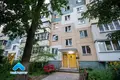 Appartement 2 chambres 50 m² Homiel, Bélarus