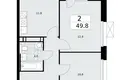 Квартира 2 комнаты 50 м² Москва, Россия