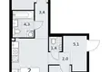 2 room apartment 58 m² Troitsk, Russia