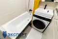 Apartamento 2 habitaciones 44 m² Minsk, Belarús