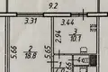 Mieszkanie 1 pokój 37 m² rejon krasnosielski, Rosja