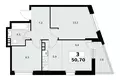 Apartamento 3 habitaciones 51 m² Postnikovo, Rusia