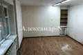 Propiedad comercial 83 m² en Odessa, Ucrania